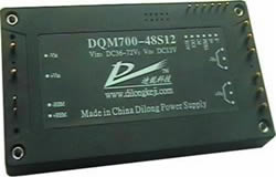300W DQM 全磚基板系列 引針焊接DC-DC電源模塊電源