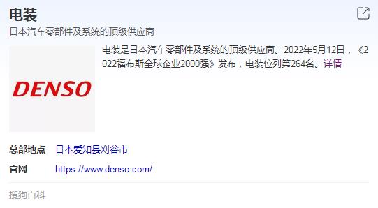 微信圖片編輯_20220629113641.jpg