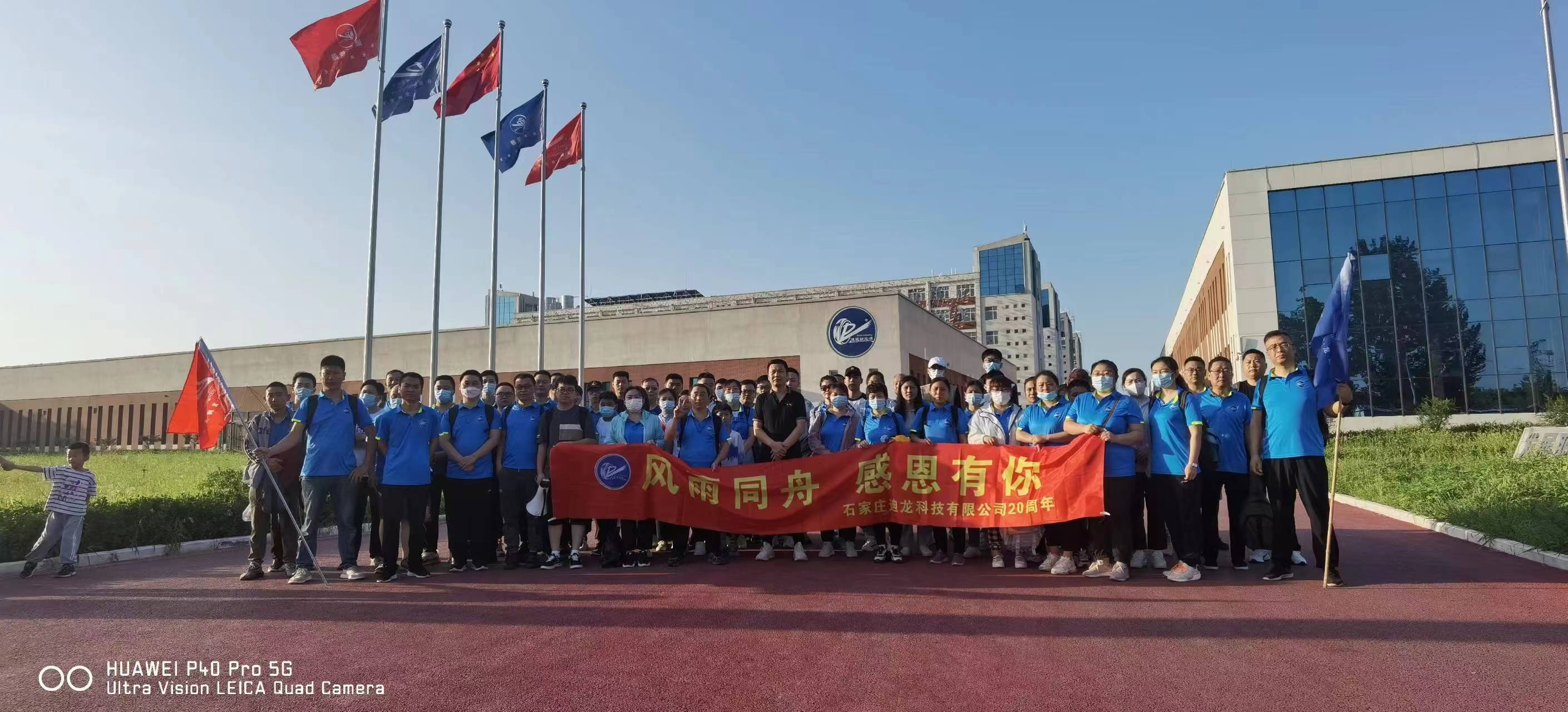微信圖片_20220708091654.jpg