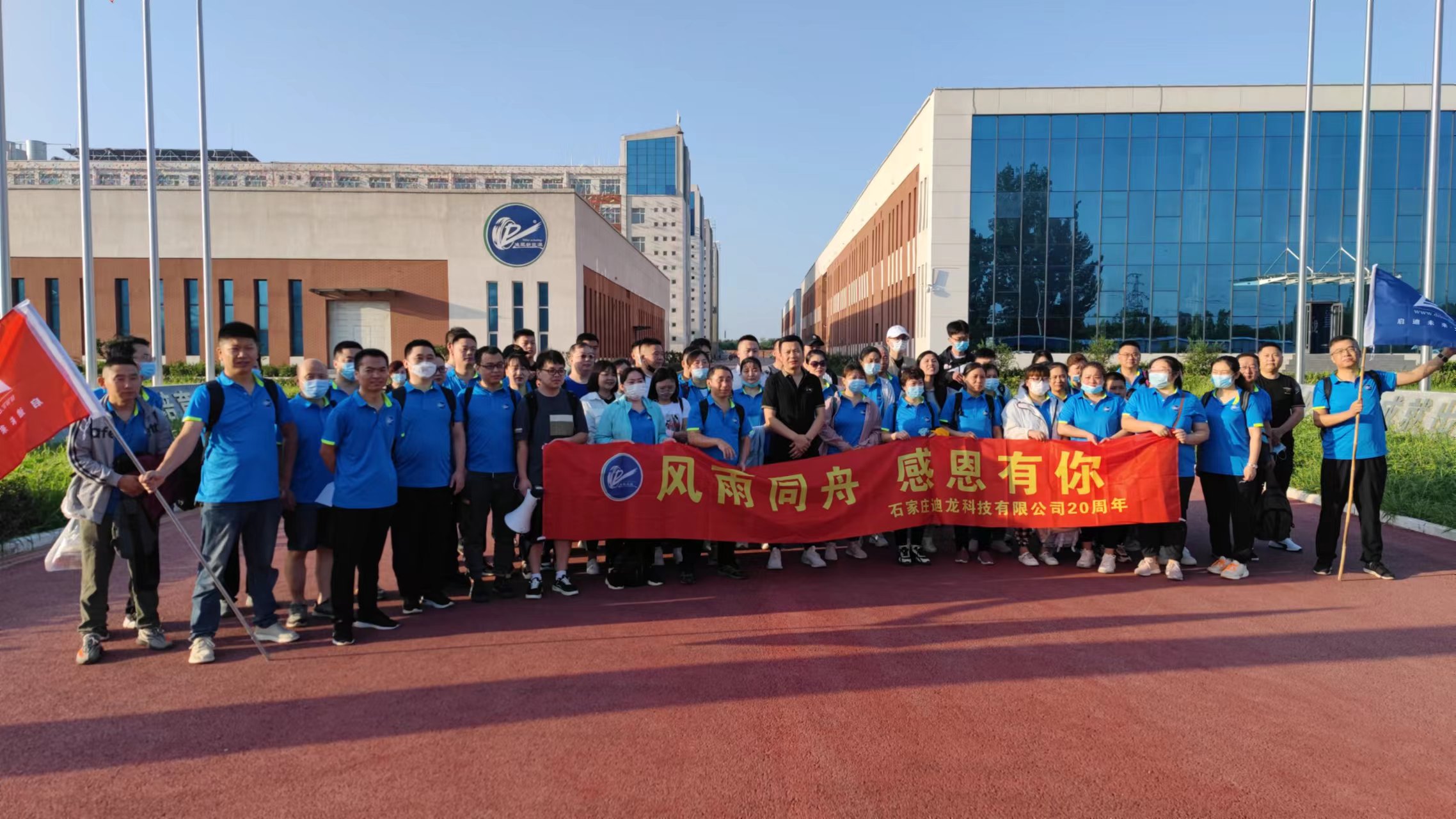 微信圖片_20220708144134.jpg